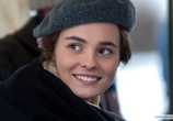 Сериал Крепкая броня (2020) - cцена 2