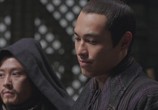 Фильм Охота на монстра 2 / Zhuo yao ji 2 (2018) - cцена 1