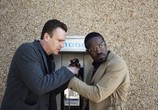 Сериал Послания из другого мира / Dispatches from Elsewhere (2020) - cцена 3