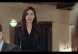 Сериал Любовное приземление / Sarangui bulsichak (2019) - cцена 5