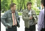 Сериал Возвращение Мухтара (2003) - cцена 1