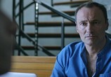 Сериал Спящие (2017) - cцена 1