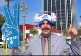 Фильм Борат / Borat: Cultural Learnings of America for Make Benefit Glorious Nation of Kazakhstan (2006) - cцена 1