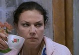 Сериал Аромат шиповника (2014) - cцена 2