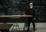 Фильм Ампир V / Empire V (2022) - cцена 1