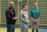 Сериал Физрук (2014) - cцена 8