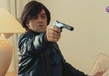 Сериал Провокатор (2015) - cцена 8