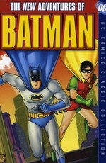 Новые приключения Бэтмена / The New Adventures of Batman (1977)