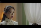 Сериал Гимн смерти / Saui chanmi (2018) - cцена 1