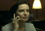 Фильм Эксперимент 5ive (2011) - cцена 1