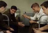 Сериал Небо в огне (2010) - cцена 1