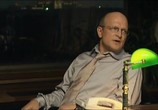 Сериал Игра на выбывание (2004) - cцена 1