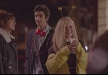 Сериал Стыд. Испания / Skam España (2018) - cцена 5
