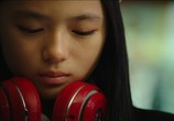 Фильм Один день / Haru (2017) - cцена 2