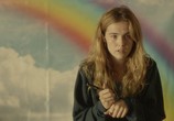 Фильм Взрослые игры / Flower (2018) - cцена 2