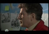 Сериал Шпионские игры (2004) - cцена 2