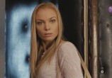 Сериал Провокатор (2015) - cцена 2