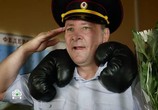 Сериал Отдел (2016) - cцена 9