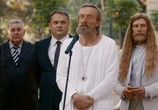 Сериал Линия света (2017) - cцена 1