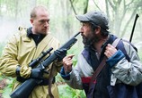 Сериал Зона / La zona (2017) - cцена 4