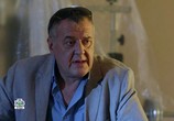 Сцена из фильма Опекун (2012) Опекун сцена 24