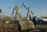 Фильм Район №9 / District 9 (2009) - cцена 6