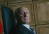 Сериал Спящие (2017) - cцена 4