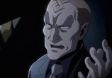 Мультфильм Жизнь без оружия / No Guns Life (2019) - cцена 3