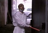 Сериал Доказательства преступления / R.I.S. - Delitti imperfett (2005) - cцена 1