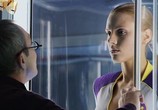 Сериал НаноЛюбовь (2010) - cцена 3
