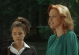 Сериал Ради любви я всё смогу! (2015) - cцена 6