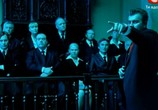 Сериал Небесный суд (2011) - cцена 1