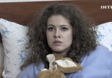 Сериал Искушение (2017) - cцена 2
