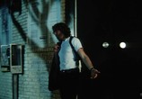 Фильм Рай наизнанку / Remote Viewing (2018) - cцена 3