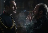 Фильм Офицер и шпион / J'accuse (2020) - cцена 1