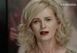 Сериал Певица (2016) - cцена 2