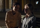 Сериал Карина красная (2016) - cцена 1