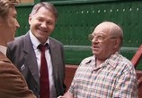 Сериал Синие ночи (2008) - cцена 3