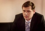 Сериал Чисто московские убийства (2017) - cцена 6