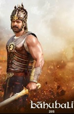 Бахубали: Начало / Baahubali: The Beginning (2015)