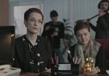 Сериал Садовое кольцо (2018) - cцена 8