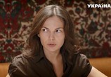 Сериал Возвращение (2019) - cцена 3