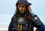 Фильм Пираты Карибского моря: На краю света / Pirates of the Caribbean: At World's End (2007) - cцена 8