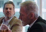 Сериал Дракон: Возвращение воина / El dragón (2019) - cцена 1