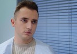 Сцена из фильма Доктор Вера / Доктор Вера (2020) Доктор Вера сцена 7