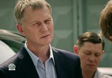 Сериал Отдел (2016) - cцена 7