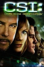 Место преступления: Лас-Вегас / CSI: Las Vegas (2000)
