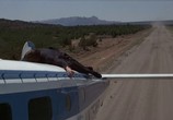Сцена из фильма Джеймс Бонд 007: Осьминожка / Octopussy (1983) Джеймс Бонд 007: Осьминожка сцена 13
