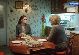 Сериал Бегущая от любви (2017) - cцена 2