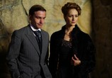 Сериал Мата Хари (2017) - cцена 8